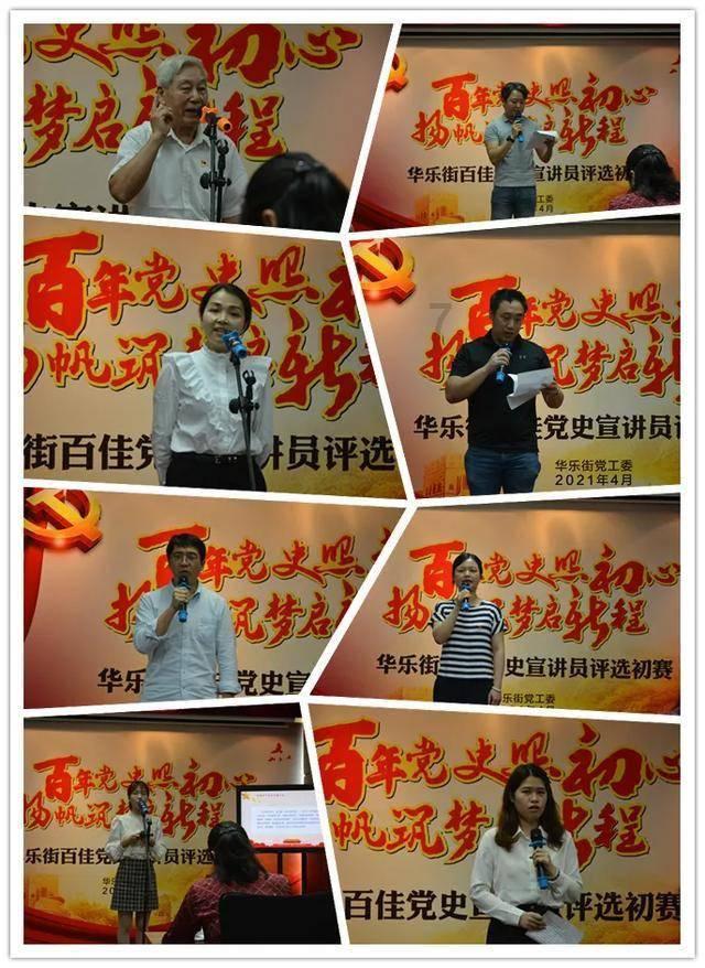 深入了解小学考试之前,需要教师自己去教育局拿试卷吗?,尽在知识星球平台